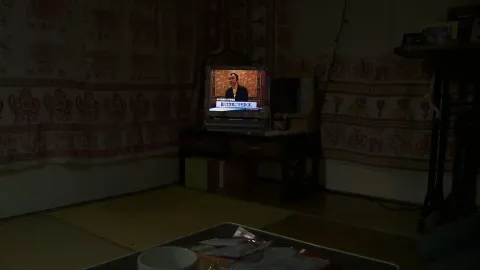 Котоко — кадр 8