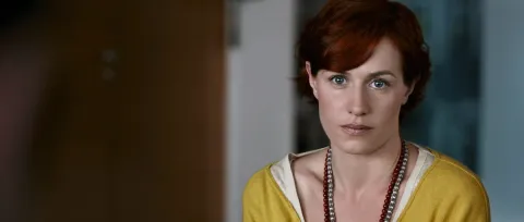Суперстар — кадр 4