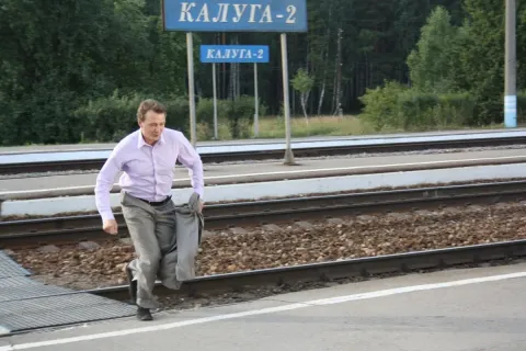 Измена — кадр 5