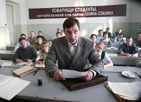 Забытый — кадр 1