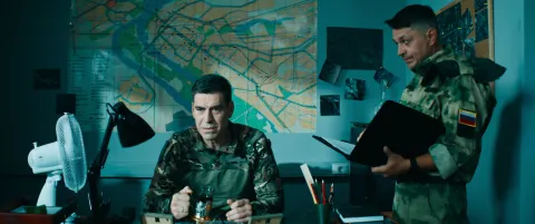Алдан — кадр 7