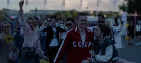 Всё, что тебя касается — кадр 5