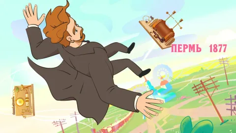 На волне Попова — кадр 1