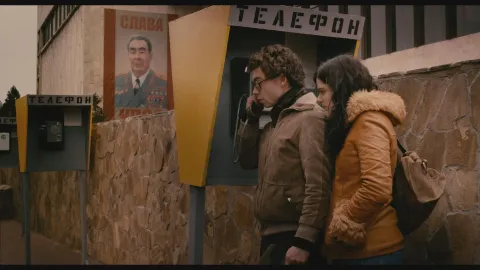 Друзья из Франции — кадр 1