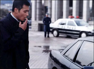 2009: Стертая память — кадр 1