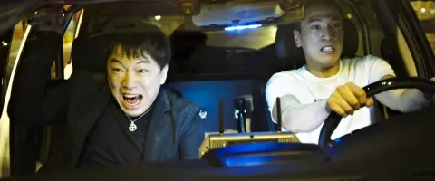Чёрный и белый: Начало — кадр 5