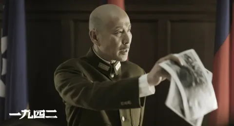 Вспоминая 1942 — кадр 5