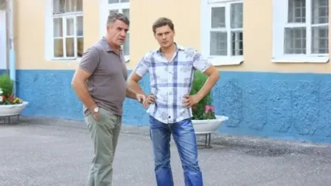 Команда Че — кадр 1