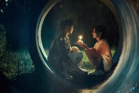 Я – тайна твоего сердца — кадр 11