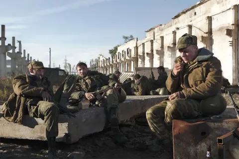 Поиск — кадр 3