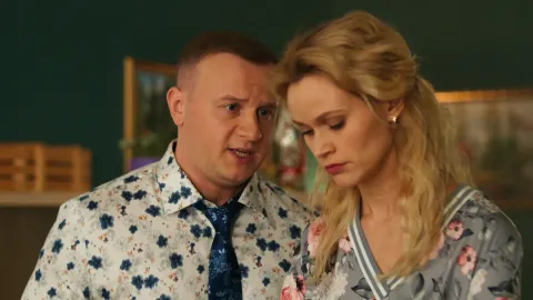 Баранкины и камни силы — кадр 6