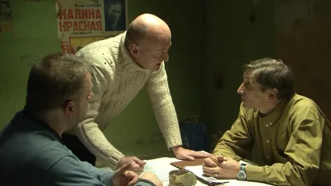 За Маркса. — кадр 3