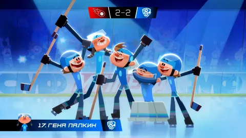 Чемпионы — кадр 11