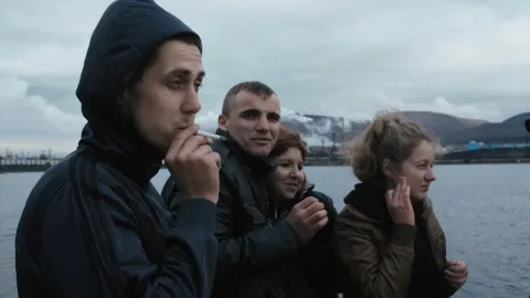 Комбинат «Надежда» — кадр 10