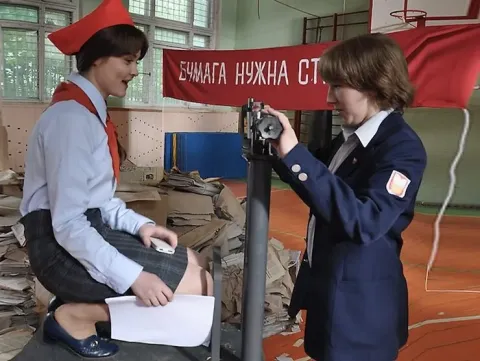 Частное пионерское — кадр 2
