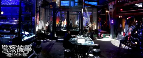 Полицейская история 2013 — кадр 12