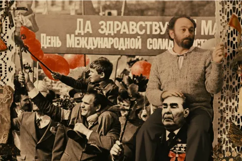 Параджанов — кадр 1