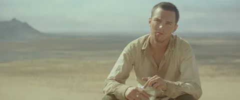 Молодежь — кадр 6