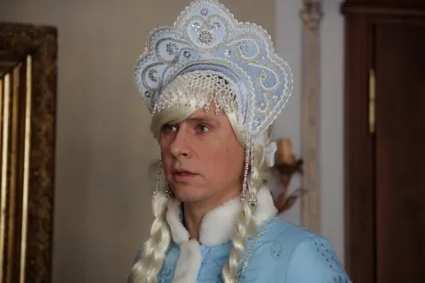 Друзья друзей — кадр 4
