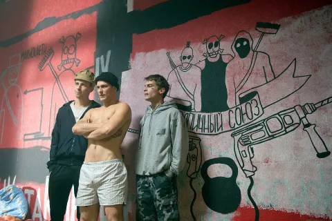 Тряпичный союз — кадр 3
