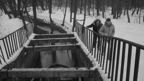 Сын — кадр 12
