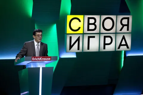 Своя игра — кадр 4