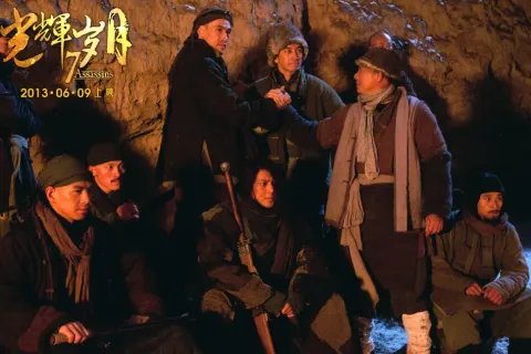 7 убийц — кадр 5