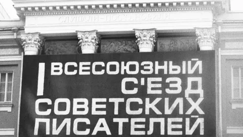 ИЛЬФИПЕТРОВ — кадр 3