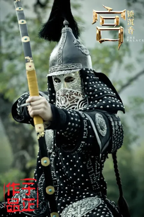 Дворец — кадр 7