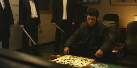 Камень — кадр 5