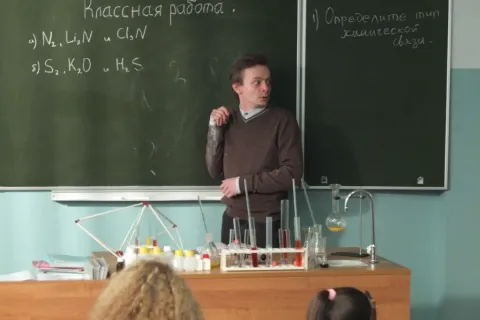 Физрук — кадр 2