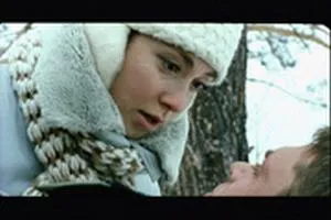 Егерь — кадр 6
