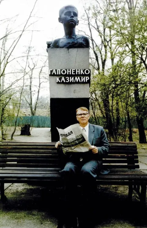 Эвиленко — кадр 1