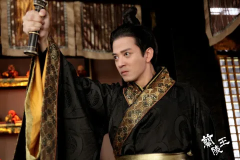 Лань Лин Ван — кадр 9
