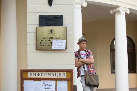 Весёлые ребята;) — кадр 3