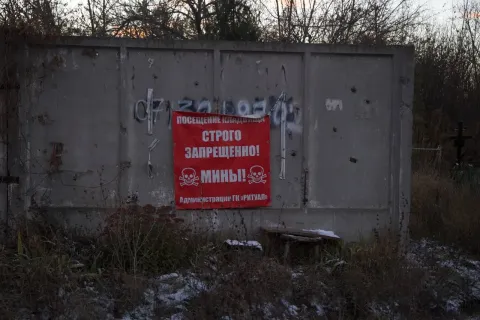 Воля твоя — кадр 10