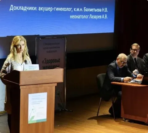 Тест на беременность — кадр 9