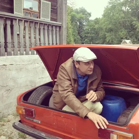 Алхимик — кадр 2
