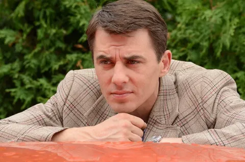 Алхимик — кадр 5