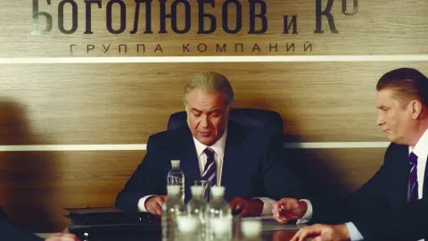 Ветреная женщина — кадр 2