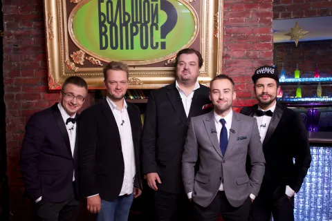 Большой вопрос — кадр 12