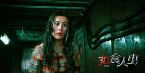 Жуки 3D — кадр 7
