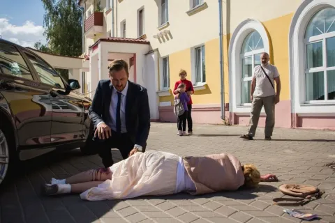 Сила любви — кадр 8