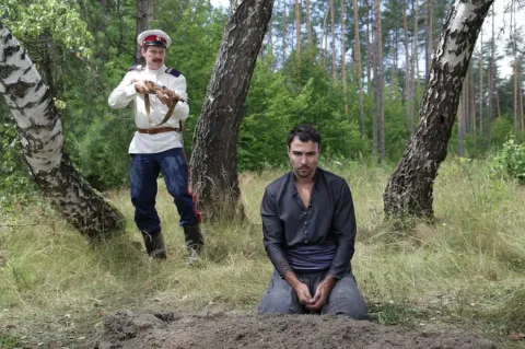 Последний янычар — кадр 6