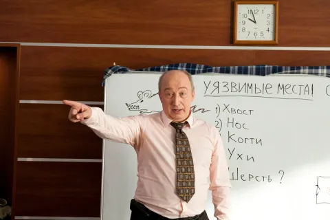 ЧОП — кадр 7