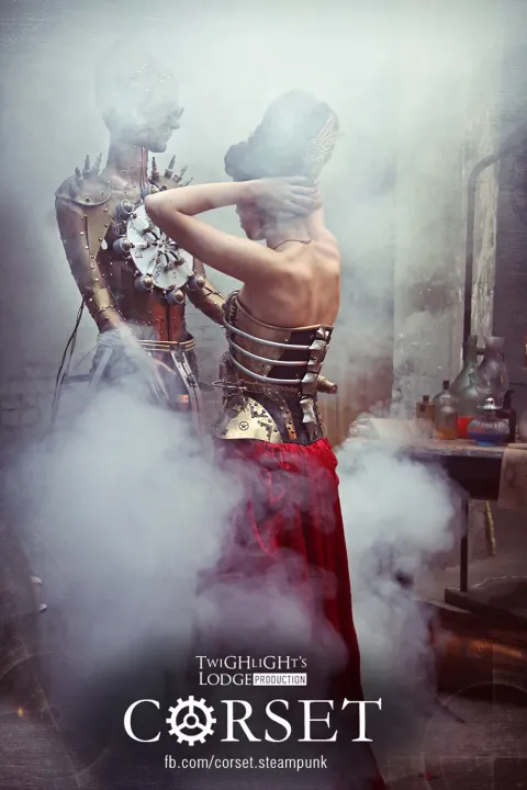 Корсет — кадр 2