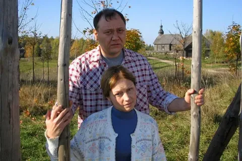 Дети Ванюхина — кадр 11