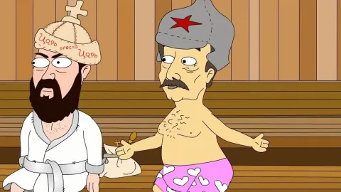 Кит Stupid Show — кадр 6