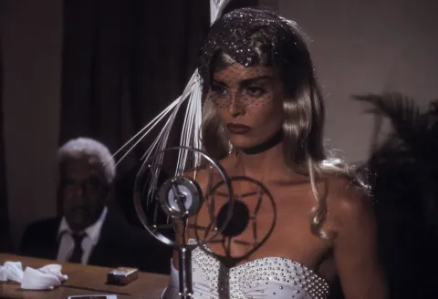Гостья из космоса — кадр 9