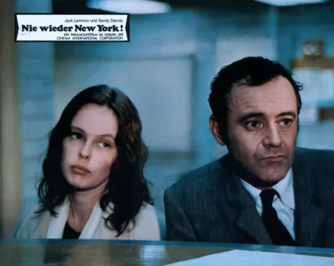 Приезжие — кадр 7